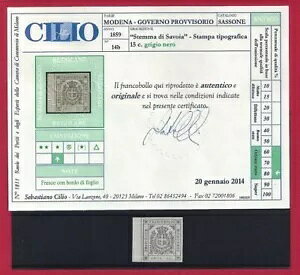 1859�N ���f�i�Վ����{�A��14b�������{���b�t�BMLH*�F�؍ς�