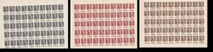 1958N\A؎BV[gB[jV[Y