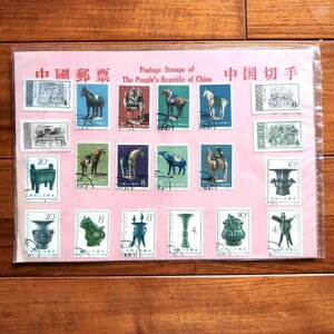 ؎Zbg XyV 16 46 63 e7