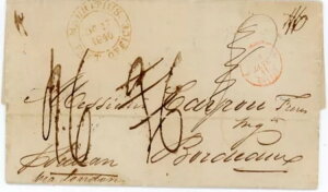 [VX X^vX - [VXX֋ - d~`iԁj - DE/17/1840 - ܂肽 L