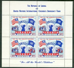 ���x���A #C77 $5.00 ���j�Z�t�V�[�g & Progressive Proofs NH