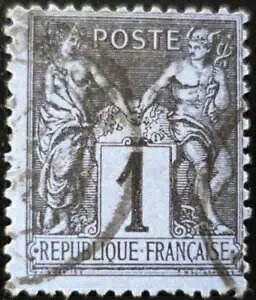 TCJ[t - Z[W No. 83c Rognɍ gpςݓt