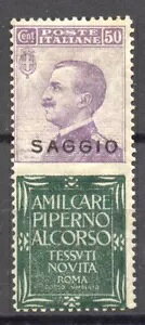 C^AA1924 N L؎ (Francobolli Pubblicitari) 50 C. PipernoA~gAolB