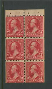 279BjS VgB؎茩{q 6Zbg NH (1809N܂)