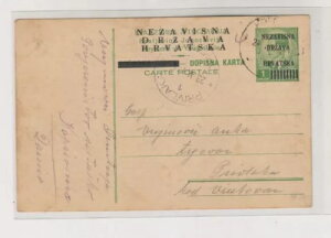 NA`AA񎟐EA1941NA_jc@ERvjc@ě{ꂽ[