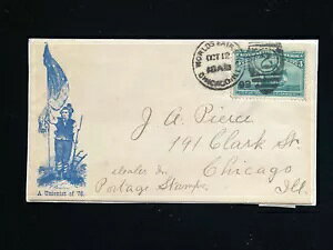 IL VJS 1893 w LZ CXgJo[ #232 sAX