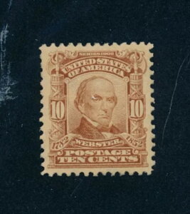drbobstamps US XRbg #307 ~g NH XF X^v Lbg $150