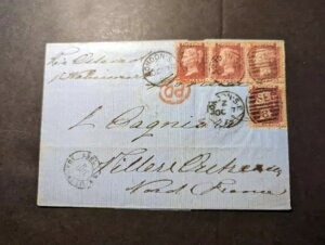 1875N CMX ܂ݎ^[Jo[ hEH[YR[g yj[bh