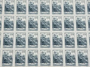 Sc#229 ؎ 1954 S10(2-1) tV[g MNH 10??Ǚ(2-1)ϖV?[ܑS?