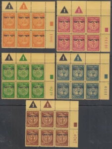 �C�X���G�� Sc # J1-5 �x�[�� 132�y�[�W 1st �X�֗��� CPL MNH �v���[�g�u���b�N 6��