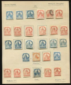 112L1-112L2 C[1ZgX65NUQƐ؎胍bgL5010G