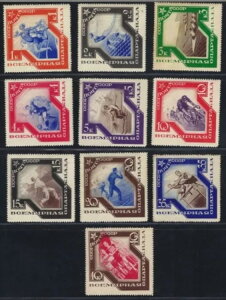 B&D: 1935 VA XRbg 559-568 ۃXp^NXZZbg MNH/MH