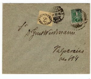 �`�� 1894�N �ېō� �\�� �o���p���C�\ �b��x���؎� 2�Z���g �� ��玆