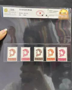 CAC W4 1967 ё򓌎Ȃ̒Ɩ̐lF钆؎