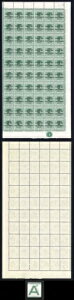 on} KGVI SG162c 1/2d RoX oGeB ANZg  (R1/5 1938N̂)f