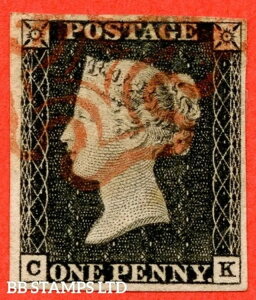 SG. 3. A1 (3). AS2 .  CK . 1d �O���[�u���b�N (���Ղ����v���[�g). �v���[�g1A. A ve B56205