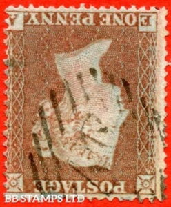 SG. 17wi. C1 (1)d. " EA ". 1d ԒF. ŉ199. t. A B73495