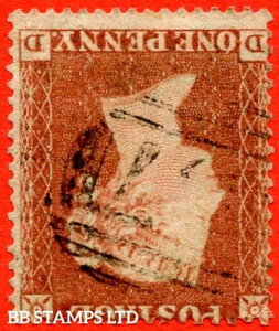 SG. 17wi. C1 (1)d. " DD ". 1d ԒF. ŉ204. t. A B73496