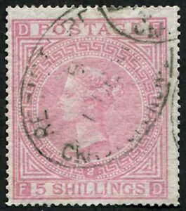 5/- SG 127APl.2uPALE-ROSEvFUACguGracechurch St.1882vI[o reg CDSAfr...