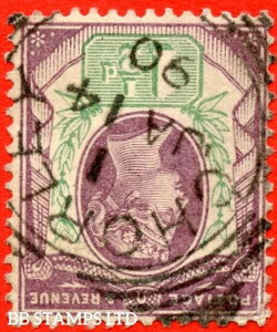 SG. 198wi. K29 (2)b. 1?d �_���p�[�v�����y�[���O���[���B���]�������BA B70567