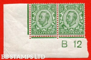 SG. 338a �ώ� N4 (5)d. ?d �ΐF�B�ǍD�Ȗ��}�E���g�̐V�i�ݕ��i�}�E���g B60145