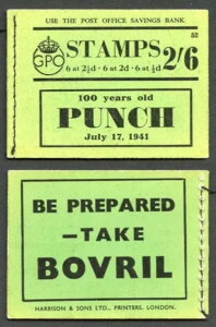 SG BD15 1941 2/6 �O���[���G�f�B�V���� �i���o�[52 ���S���q