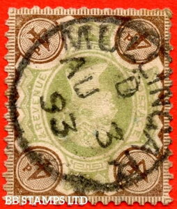 SG. 205wi. K33 (1)b. 4d ΂ƎFB]BAn av B70581