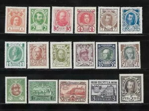 ���V�A 1913 SC88-104�AZAG�B 109-125 ���}�m�t���� 300 �N MNH�A1 MLH