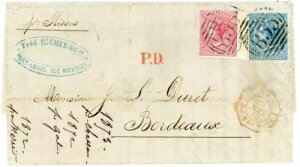 [VX SG#62-t]A#69-[VX 5 -MY/29/73-((B 53))-܂ݕS