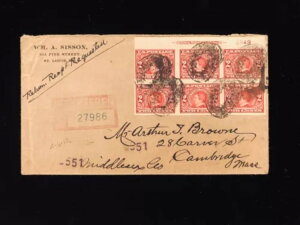 ~Y[BZgCX 1912No^Jo[ԍ371 v[gԍubN/6̒gp