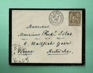 ~ - LȗjIJo[ / tX I[XgA / tFfBihEVX / SIL2