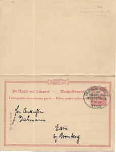 1914年 ハンブルク・西アフリカ線 監視所、S.S. フリーダ・ヴェルマンから…(HS1179)