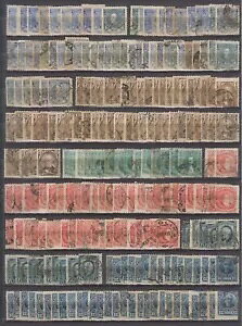 �A���[���`�� 1888-90 Sc 68-82 & 85-90 ���t���Z�b�g 549 �؎� SCV$874++