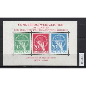 �x������ 1949�A�~�V�K���B�ԍ�: �u���b�N 1 ** ����