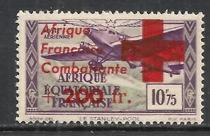 tX̐ԓAtJ؎ 1943 YV qX 29 ovpt G[ ԏ\ MNH