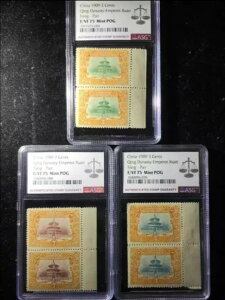 �����؎� 1909�N ���� �铝�c�� �y�A ASG F/VF 75 �~���g POG