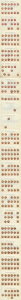 KGV 1 1/2d F̗X֕[RNVi_CXRNVA286_j