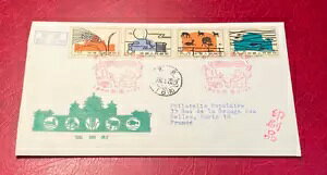 S37�_�ƓW���z�[�� ���� 1960�N �����\��