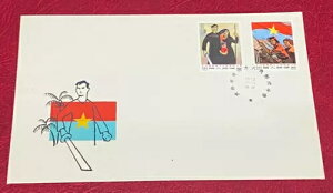 C101 1983 �x�g�i���l���x�������\��