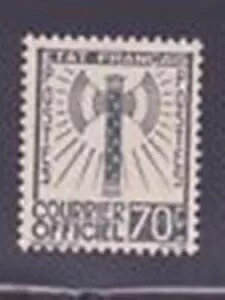 �t�����X �X�^���v �e�B���u�� �T�[�r�X �C�x�[�� 5  FRANCISQUE 70c 1943  MNH VF �T�C������ T914