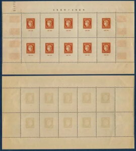 tX zW^ p 1949N - CITEX - 100NLO؎ - **/MNH