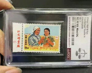 ؎ 1969N 8 tF W17 cɂ̒mlN ASG 85 ~g OG