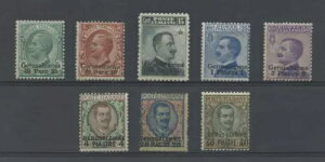  GT 1909/11 \[ 8V. 6 ؖ