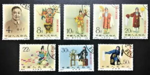 CHINA Stamps 1962 C94 Sc#620-27 Stage Art of Mei Lanfang ������?�~?�F����?? CTO XF OG