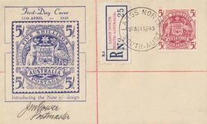 ؎ 5/-  ~[uU[Y JVF FDC o^ [OX m[X  K[