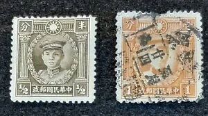 iʐ^̒ʂ؎2Zbgjؖ̊󏭐؎