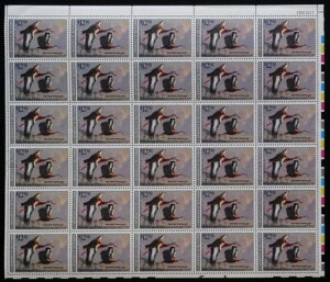 MALACK RW57 VF/XF OG NH�A�t���V�[�g�ANH�A�t���b�V��sht392