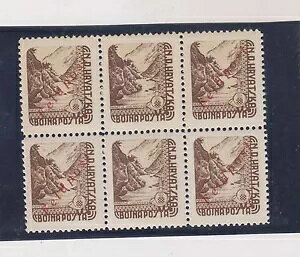 �N���A�`�A�A��񎟐��E���̌R���؎�A�t�F���h�|�X�g ovpt �u���b�N 6 ���Aovpt MNH �t���ƂȂ�