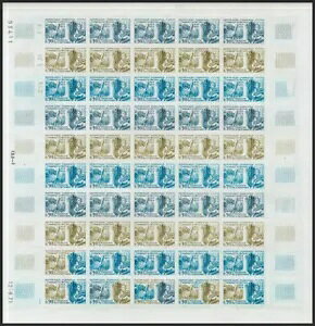 �t�����X�B** MNH Yvert 1691(50)�B1971�N�B90���Z�b�g�̑��F����A5���g