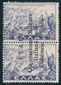 Pt@jA - AOXg Co[ebh Ov cv 3300$  CARDILLO Sass. n.17d MH*